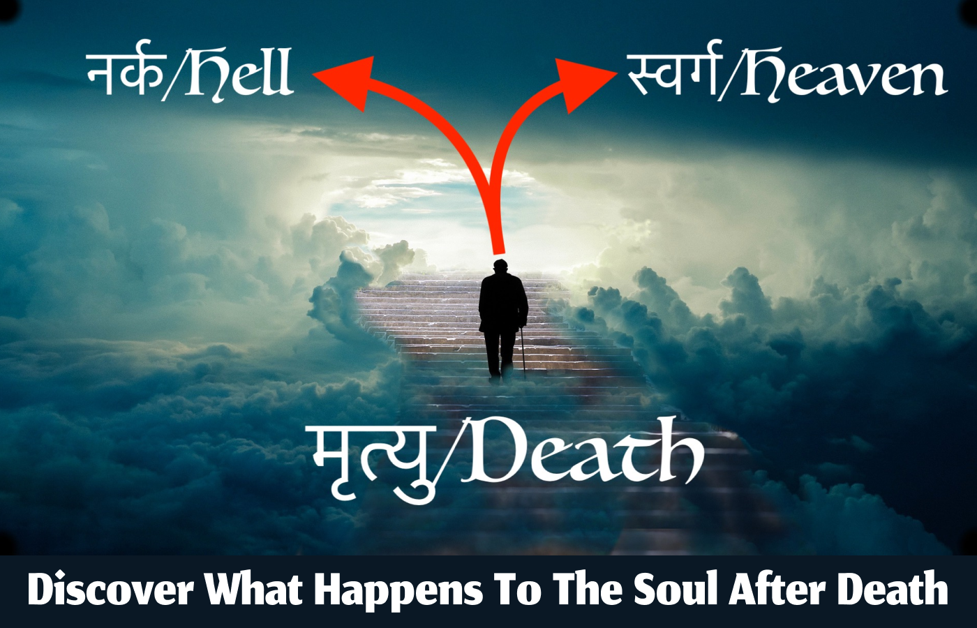 Lord Vishnu Niti: Discover what happens to the soul 47 days after death