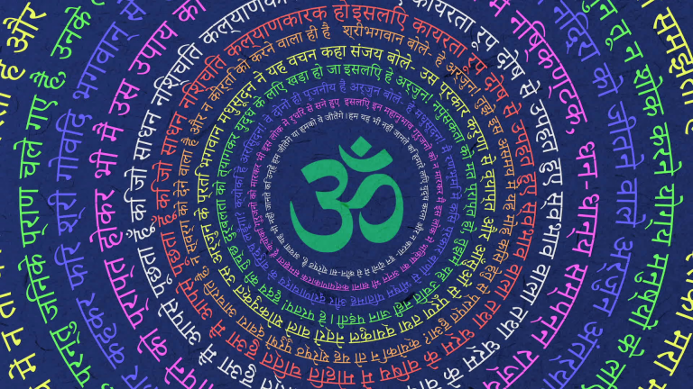 Chant These Mantras to Combat Problematic Planets