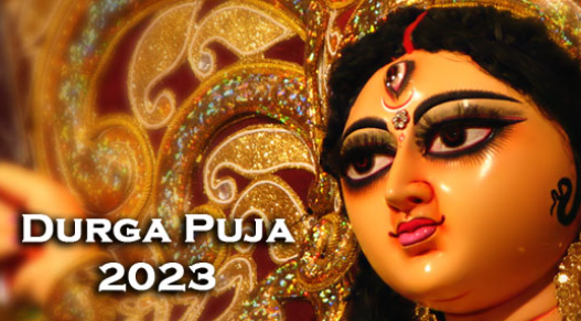 Vahan of Maa Durga this Durga Puja 2023