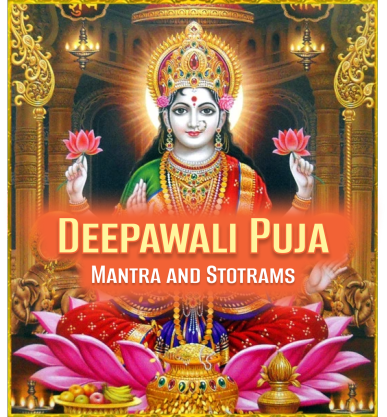 Deepawali Puja Mantra