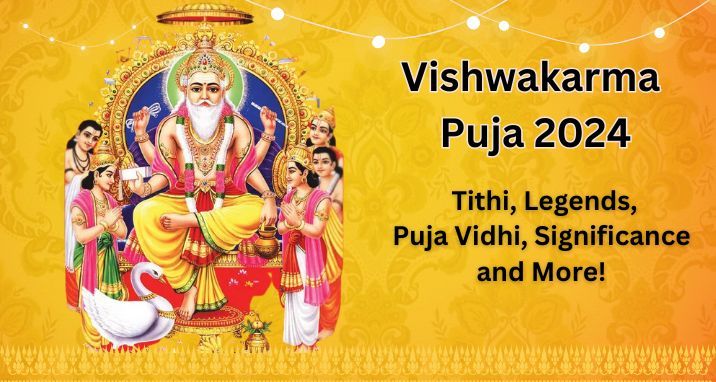 Vishwakarma Puja 2024